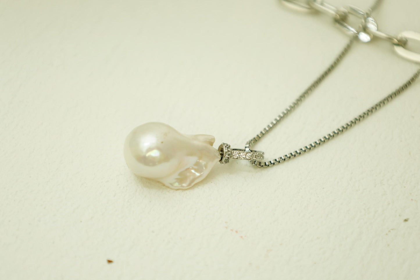 Chunky Layered Chain & Baroque Pearl Necklace