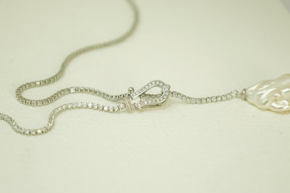 Adjustable Baroque Pearl Lariat Necklace