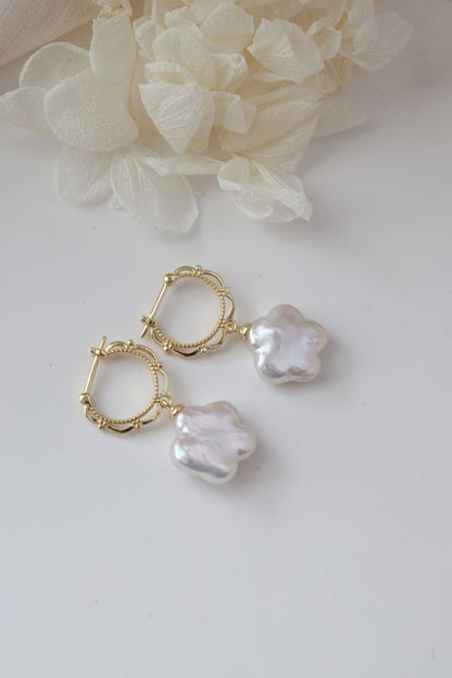 Plum Blossom Baroque Pearl Earrings