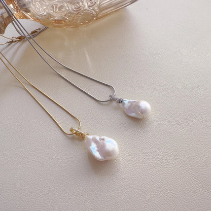 Baroque Pearl Layered Necklace - Crafted with Brass