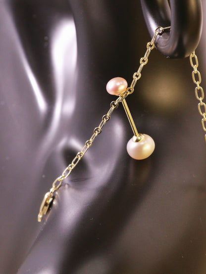 Minimalist Freshwater Pearl Chain Bracelet