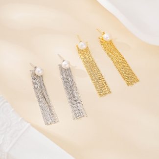Convertible Pearl Chain Tassel Stud Earrings