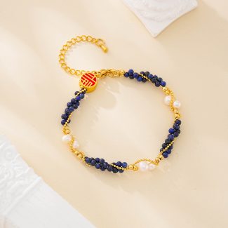 Lapis Lazuli and Freshwater Pearl Wrap Bracelet