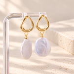 Baroque Pearl Organic Drop Earrings