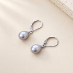 Pearl Leverback Drop Earrings in Four Colors